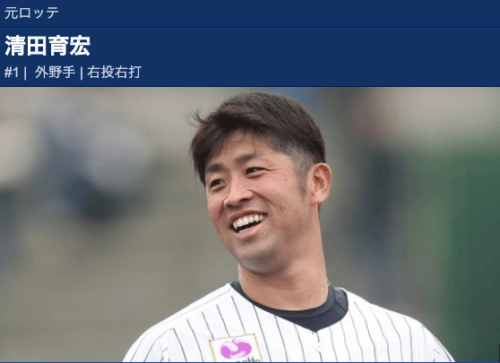 アブ ゲーム実況者 が復活した経緯と現在に驚き 年齢や出身地と大学など調査 Peaceful Hobby