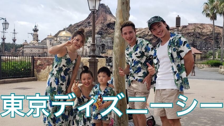 ドッキリ家族の姉 妹の旦那 彼に注目 年齢 仕事や子供などプロフィール